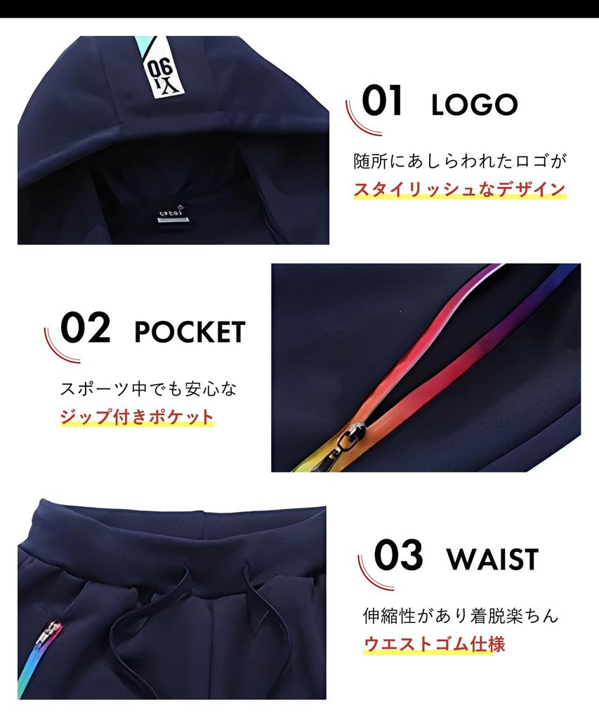 Doors Tracksuit Hoodie and Outdoor Sporty Sweatshirt with Long Sleeves and Running Korean Training Gym Sports American Casual Men's 2-Piece Set,