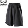 MiiOW Men's Summer Loose Casual Breathable Straight-Leg Shorts