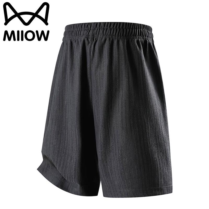 MiiOW Men's Summer Loose Casual Breathable Straight-Leg Shorts
