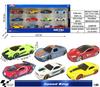 1:64 Diecast Alloy Cars - Set of 12 Boxed Models for Boys, Sliding Metal Car Toys