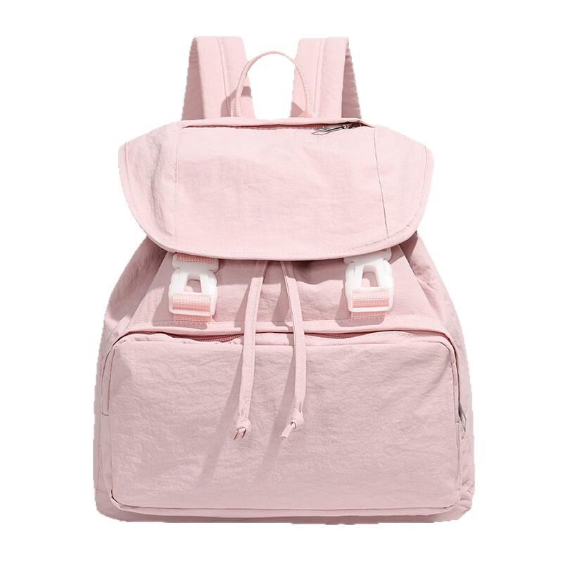 

Kalogue Multi-functional Commuter School Backpack