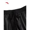 ANTA Women's Fleece Lined Knit Sweatpants