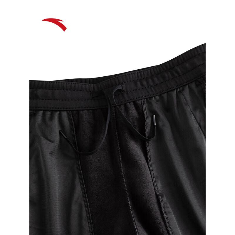 ANTA Women's Fleece Lined Knit Sweatpants