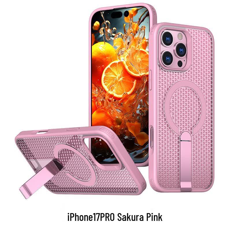 CAXITON Magnetic Heat Dissipation iPhone 17 Pro Case