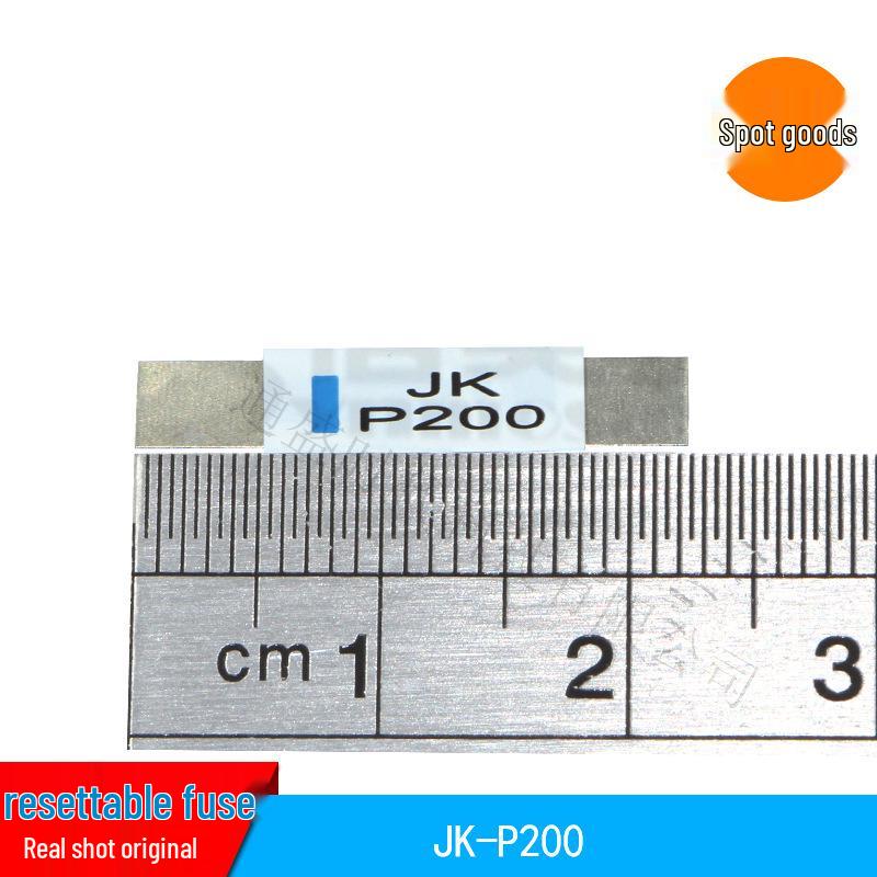 JK-P200 PTC Self-Healing Fuse for Battery Overcurrent Protection