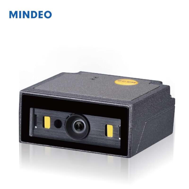 Mindeo ES4650-HD Fixed Industrial 2D Barcode Scanner Module