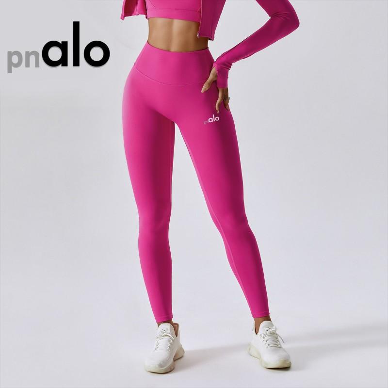 High-Waisted Yoga Leggings Women Stretchy Slimming Workout Pants With Butt Lift Effect 92% Nylon 8% Spandex