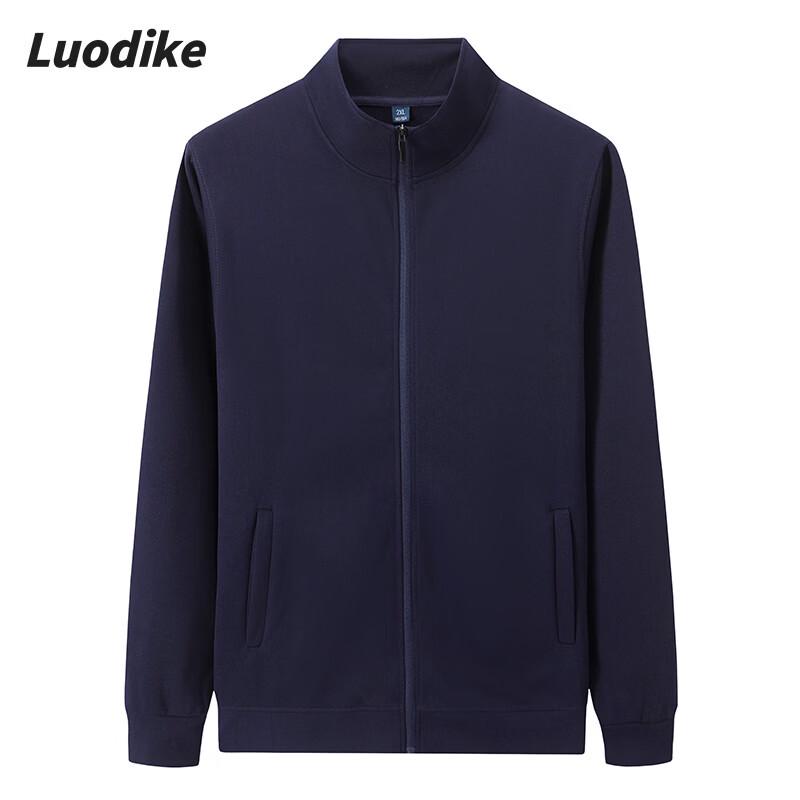 Luodik Unisex Stand-Collar Zipper Sweatshirt L