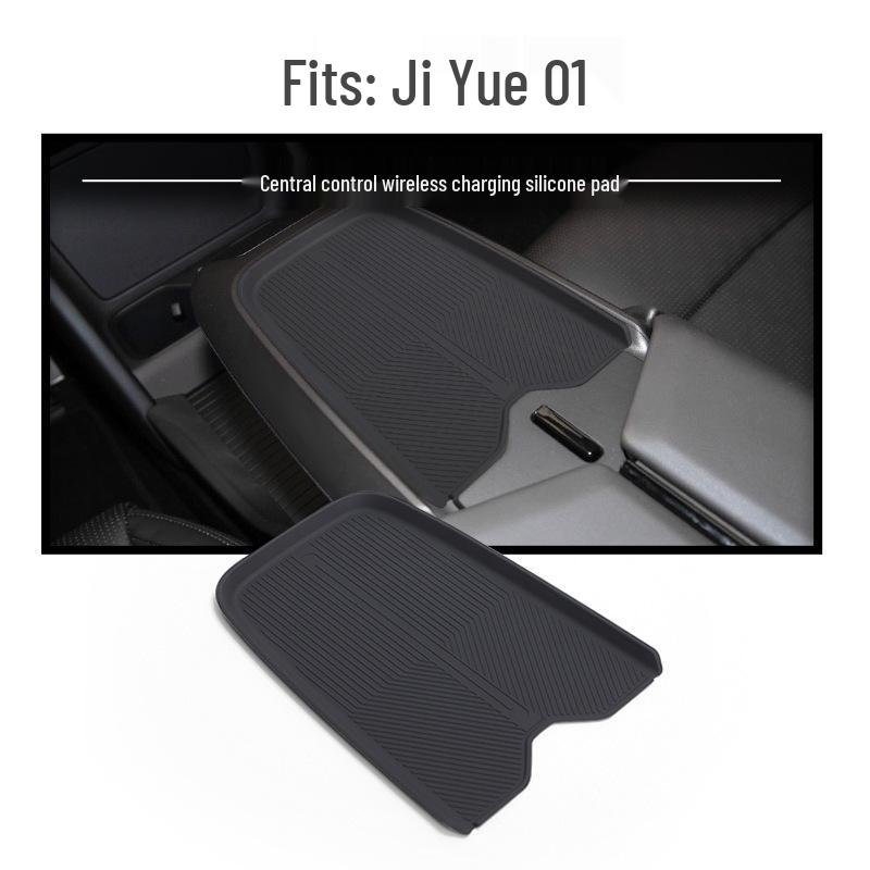 

Беспроводная зарядка Ji Yue 01 Нескользящий силиконовый коврик для защиты консоли автомобиля