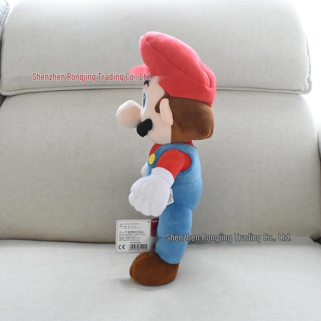 Super Mario 15-inch Plush Toy: Standing Mario, Luigi, Yoshi, Dragon