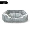 Four Seasons Thickened Rabbit Fur Pet Bed for Cats & Dogs - Comfortable Deep Sleep Mattress
