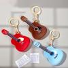 Keychain Pendant Musical Style Faux Leather Guitar Charm Keyring Access Card Holder Schoolbag Key Pendant Keychain Accessories
