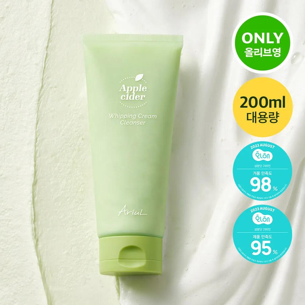 Ariul Apple Cider Whipping Cream Cleanser 200ml Large Size