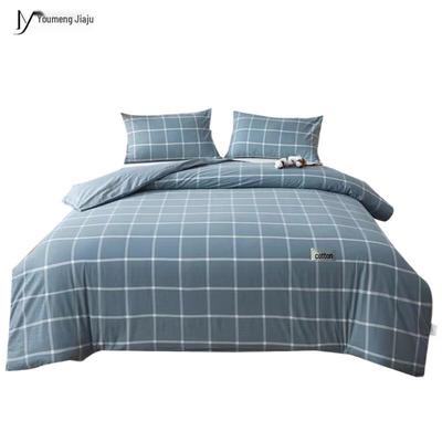 Youmengjiaju Detachable Washable Summer Quilt