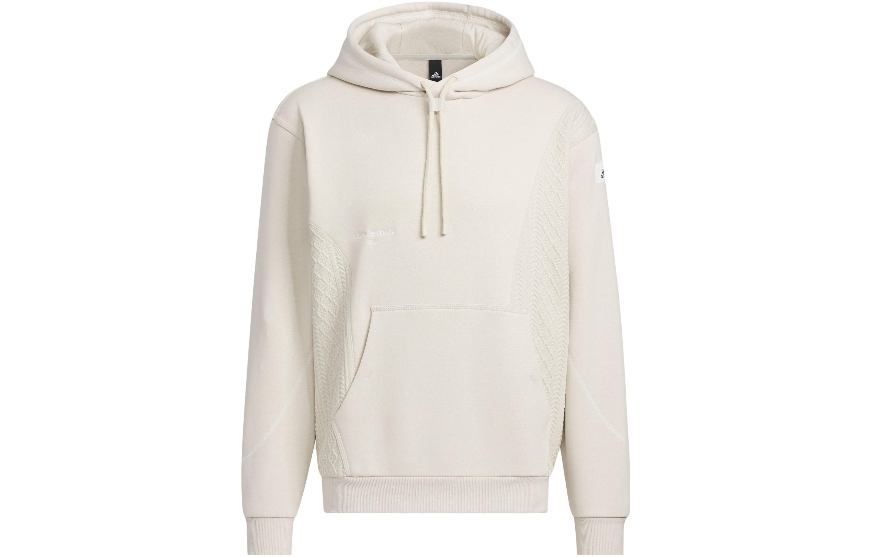 Adidas Lounge Sweatshirt Men s Jade White IQ1364 XS