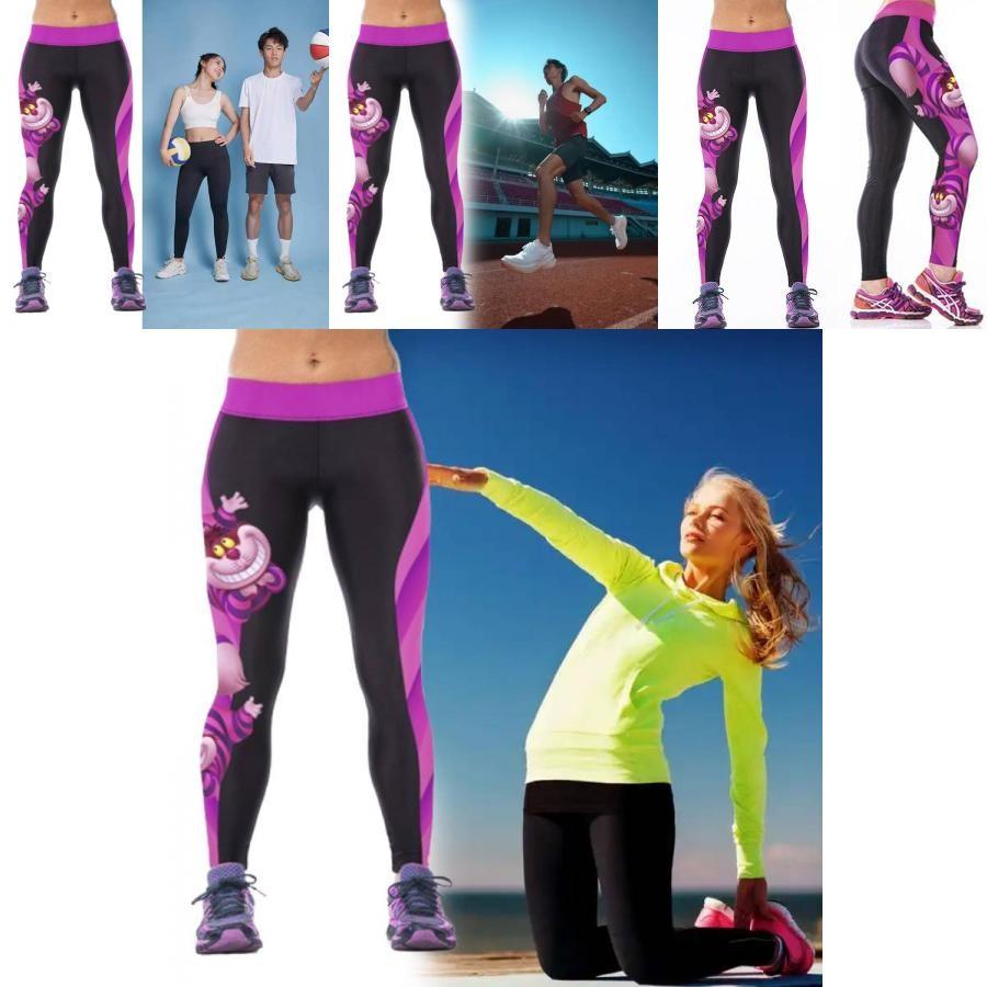 Leggings de Yoga Imprimés 3D pour Femmes Taille Haute Contrôle du Ventre Capri en Mélange de Soie de Lait
