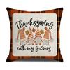 Autumn Harvest Pumpkin Print Pillow Cover Sofa Office Linen Cushion Cover Home Furnishings