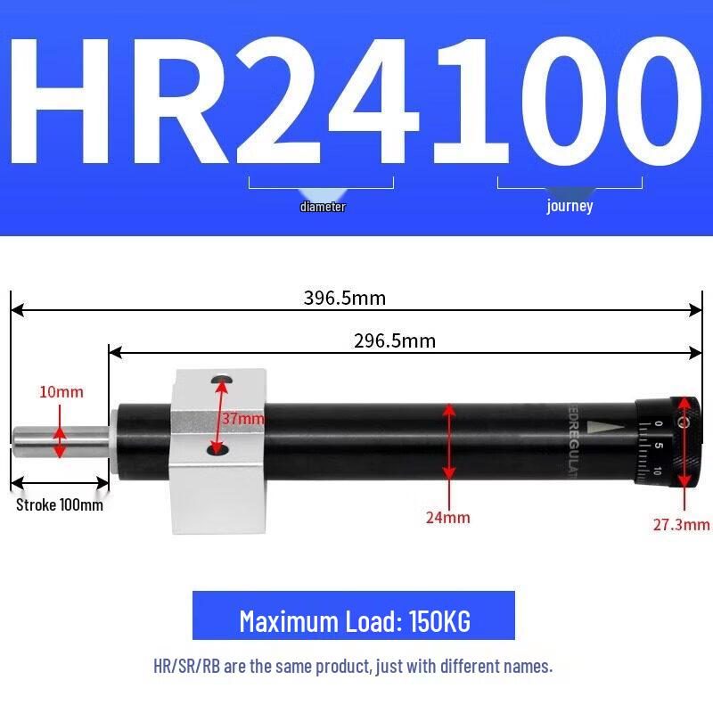 YunDuo HR24100 Adjustable Hydraulic Damper