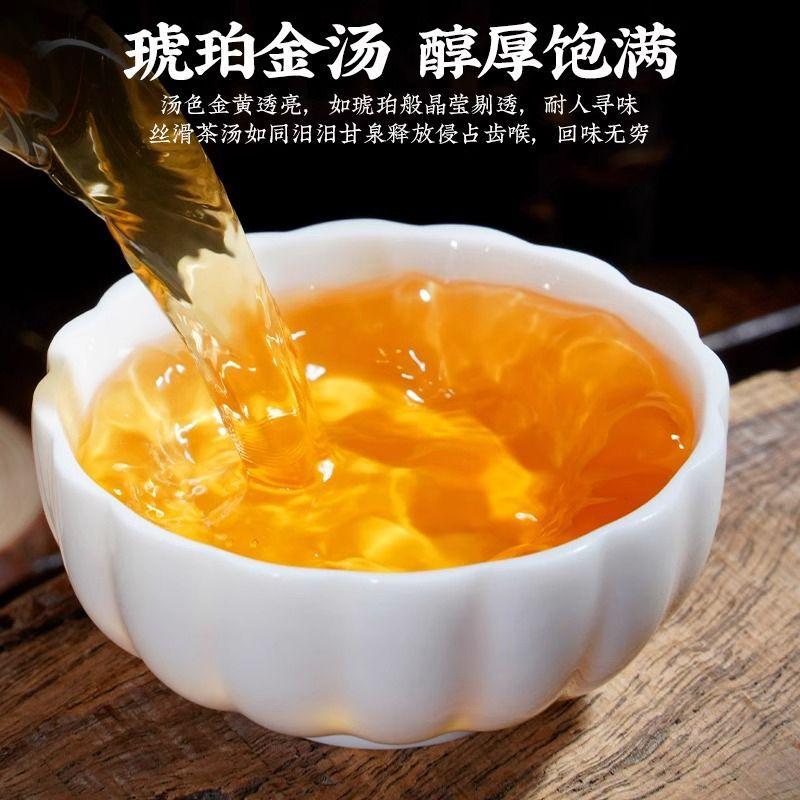 Phoenix Dancong Yashixiang Oolong Select Tea Gift Box 66g X 2 Natural High