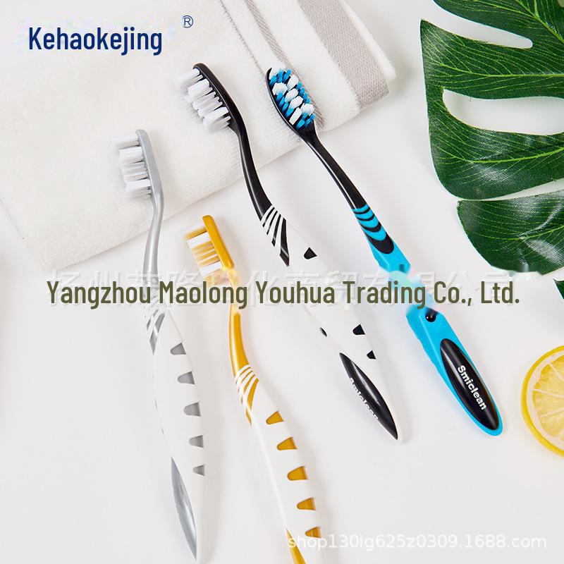 Sanxiaokejiekejing K235B Medium-Hard Bristle Adult Toothbrush, 2-Pack for Removing Tooth and Smoke Stains