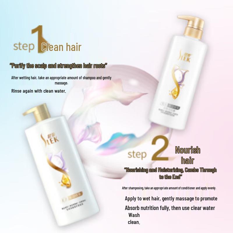 Shu Lei Silk Moisturizing Smooth Hair Conditioner