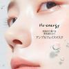 Hu Energy - Mask Sheet
