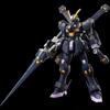 Caribbean JLB002 RG 1/144 Crossbone X2 Mobile Suit Assembly Model Kit Action Figures Plastic Model Toy Collectable Gift
