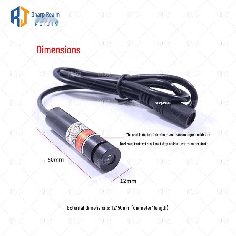 RuiJing Red Laser Alignment and Positioning Light