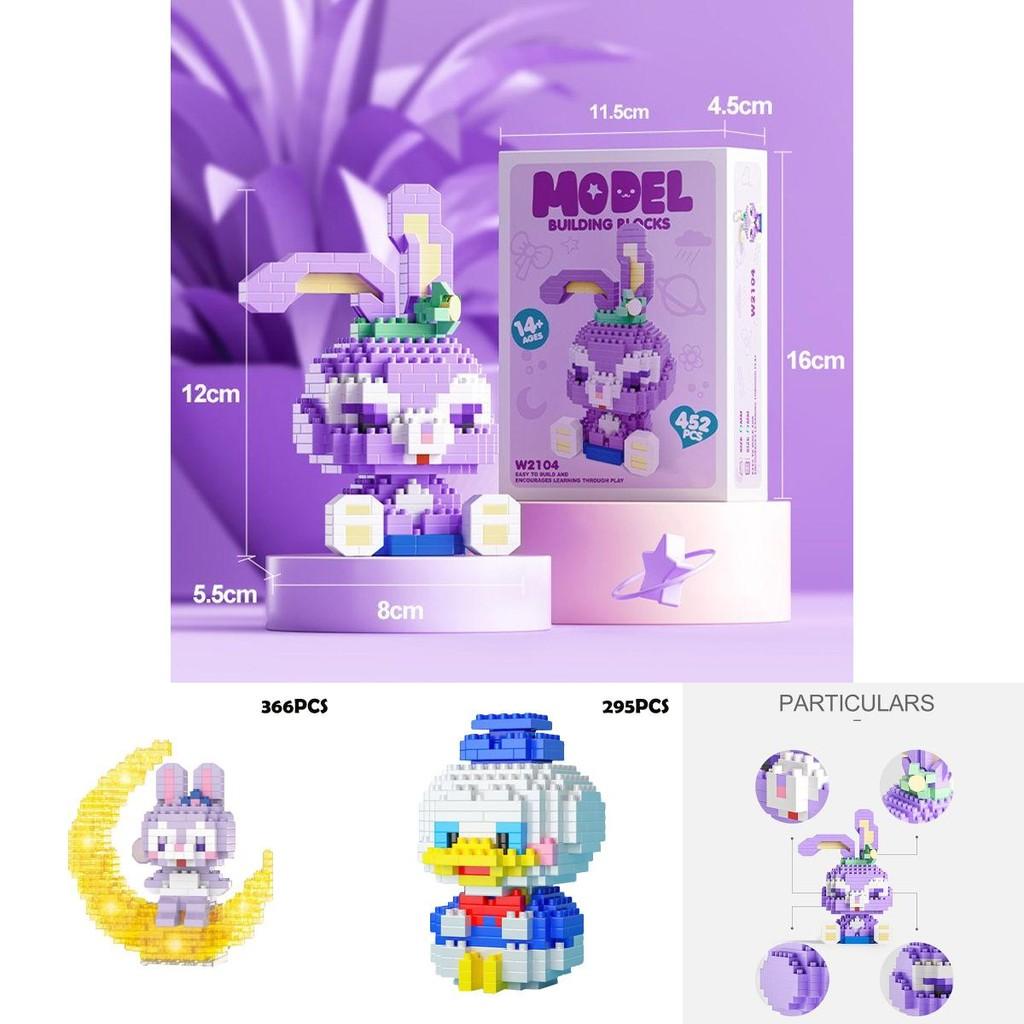 Disney Mickey Minnie Goofy Cartoon Building Blocks For Kids' Intelligence Development