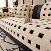 Winter Plush Sofa Cushion Non-Slip Sofa Seat Cushion Advanced Sense  New Sofa Cover Sofa Cover Cover Cloth Towel