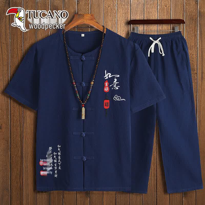 Tucano Men's Chinese Style Cotton Linen Short Sleeve Set