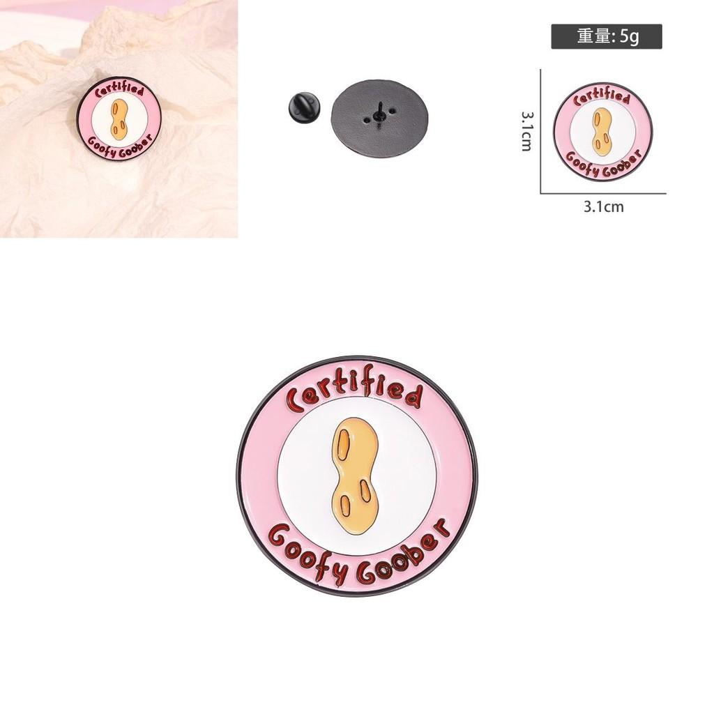 Adorable Pink Cartoon Geometric Letter Certified Brooch With Creative Peanut Pattern Charm