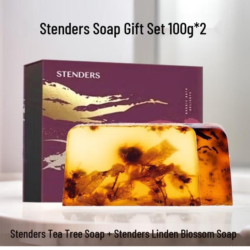 

Stenders Tea Tree & Linden Blossom Soap Gift Set