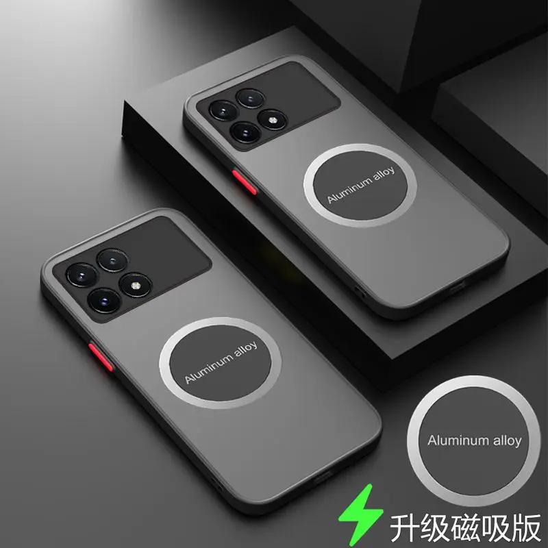 For Xiaomi 14T POCO F6 Pro Magnetic Matte Case For Redmi 70 Ultra POCO X6 F5 X3 X4 X5 M6 Pro 5G F4 X3 GT Shockproof Cover