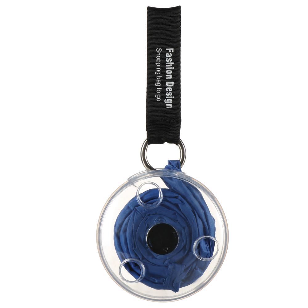 Ultra Small Portable Folding Telescopic Storage Bag