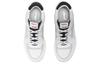 Li Ning CF The One Low top Skateboard Shoes Men's Mist White AGCQ437-1