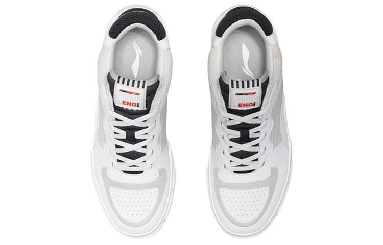 Li Ning CF The One Low top Skateboard Shoes Men's Mist White AGCQ437-1