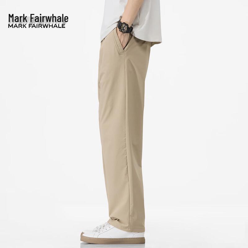 Mark Fairwhale Men's 2025 Summer Thin Loose Straight Casual Pants
