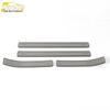 Bright Stainless Steel Sill Strips for Omoda 22 - Decorative Welcome Pedal Stickers Car Accessories