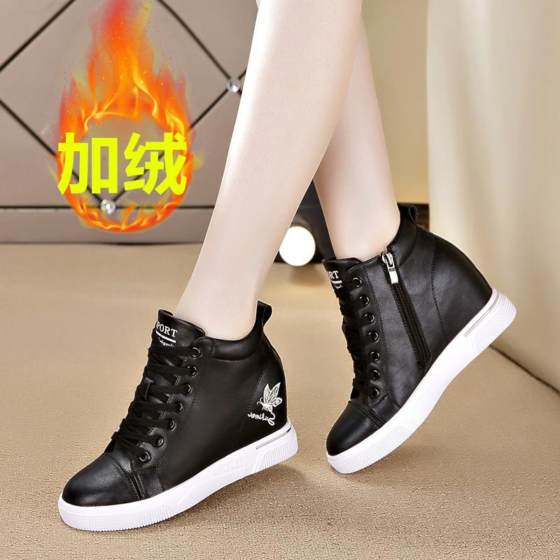 Inner Height-increasing Women's Shoes Spring New Versatile High-top Sports Shoes Wedge Heel Non-slip and Thin Women