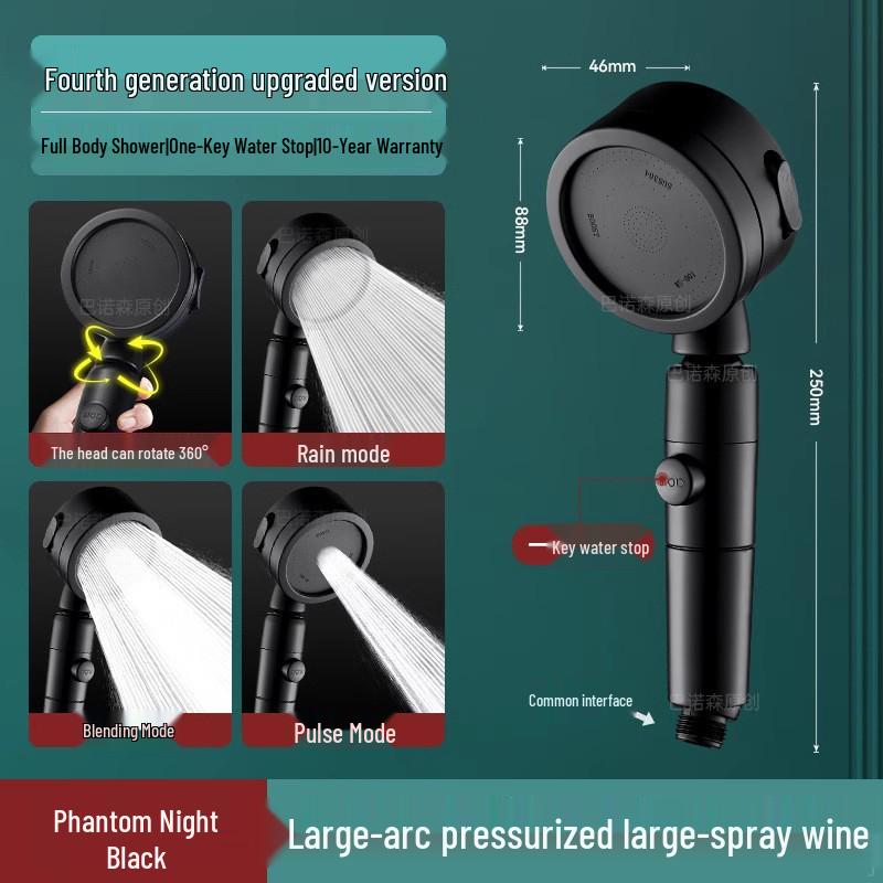 Super Strong Pressurized Rain Shower Head Set