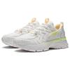 Li Ning Lingfeng Trendy Cushioning Rebound Low top Running Shoes Men's Champagne White ARLS001-1