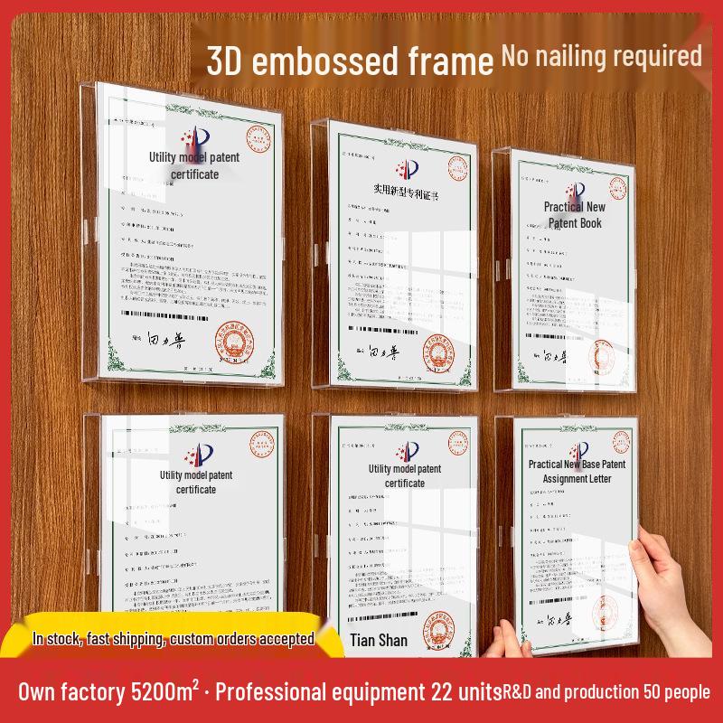 A4 Wall-Mounted Acrylic Award & Certificate Display Frame Horizontal and Vertical Compatible
