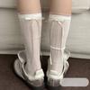 Short-sleeved Summer Lightweight Stockings for Women with Bow Ribbons At The Back of The Heel - A Sweet Long Stocking.
