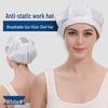 Casquette de travail antistatique et anti-poussière
