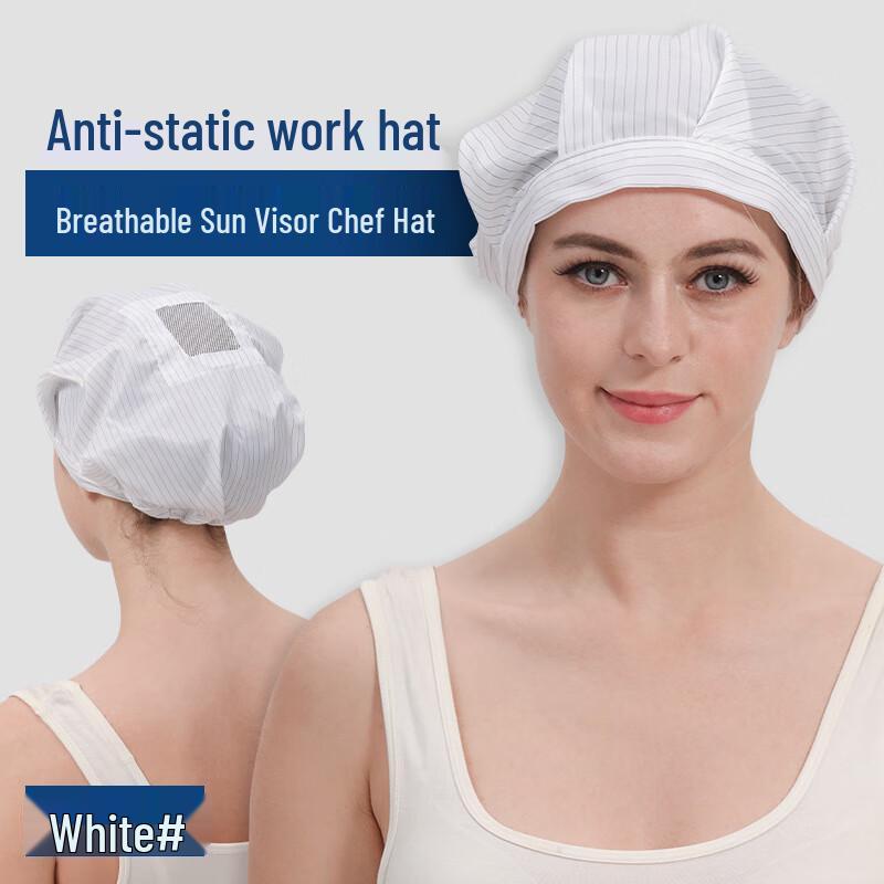 Антистатическая пылезащитная рабочая кепка