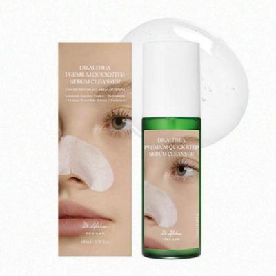 Premium Quick Step Sebum Cleanser 100ml Korean Deep Cleansing Facial Wash for Oil Control & Pore Care