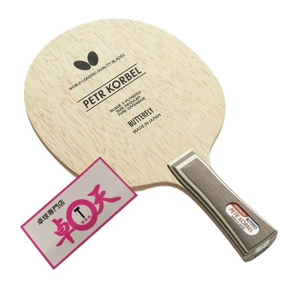 Butterfly Corbel FL Table Tennis Racket with Table Tennis Sticker
