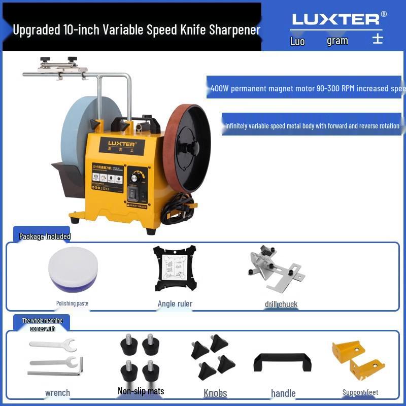 LUXTER Variable Speed Electric Knife Sharpener with Water-Cooled Grinding Wheel