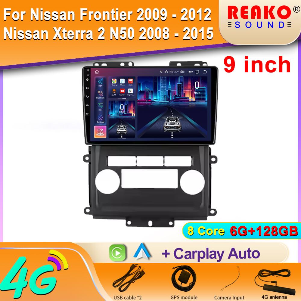 For Nissan Frontier 2009 - 2012 for Nissan Xterra 2 N50 2008 - 2015 Car Radio Android Auto GPS Navigation Carplay BT 2din DVD